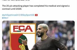 德天空：圣保利边锋萨德即将加盟奥格斯堡，签约至2029年