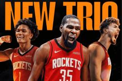 圆梦休斯顿，火箭的起飞时刻？