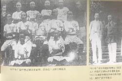 一文回顧(gù)重庆足球(qiú)百年史：修建西部首个足球(qiú)場(chǎng)，70多年前独自擁(yōng)有3支专业球(qiú)队