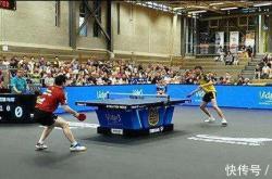 樊振东德国杯3-0胜利！多特蒙德教练寻求合影留念