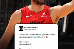 迈阿密热火(huǒ)豪赌朱霍勒迪，四换一