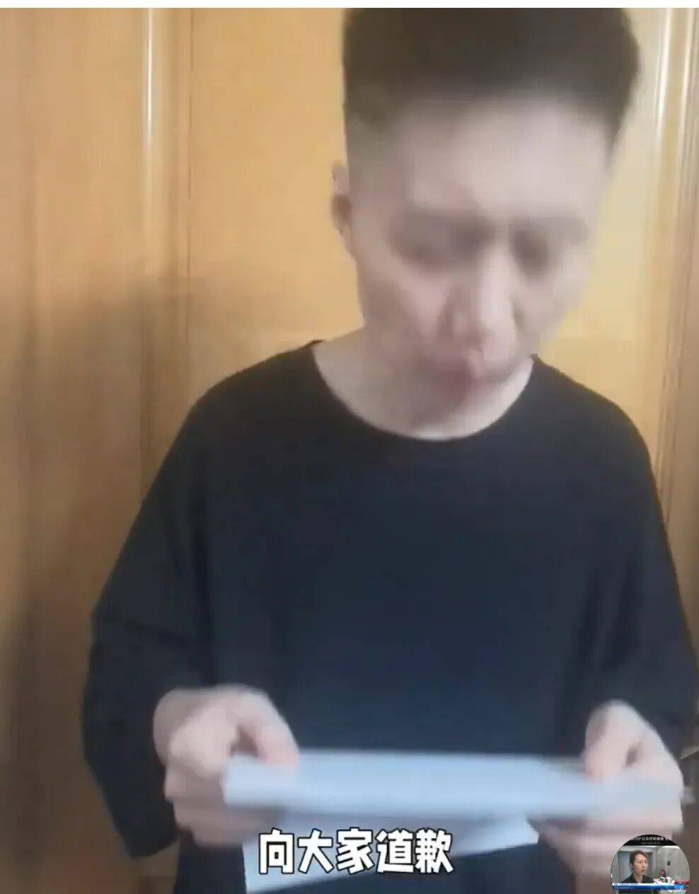 “并非针对鲁迅”，投诉鲁迅夹烟墙画当事人发长文致歉，此前官方已明确不轻易改变鲁迅故里的形象