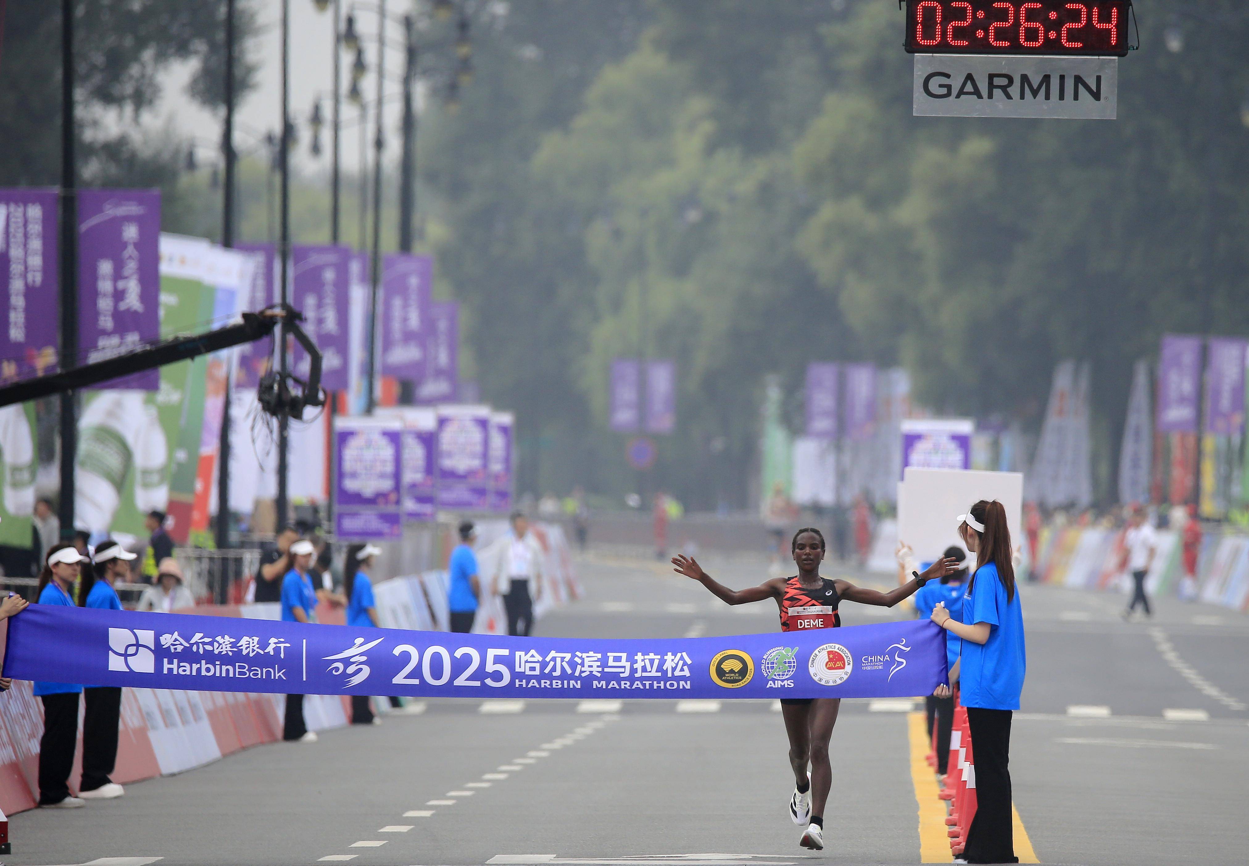 #（体育）马拉松——2025哈尔滨马拉松鸣枪开赛