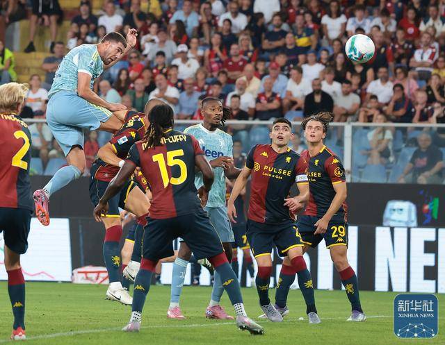 意甲丨尤文图斯胜热那亚