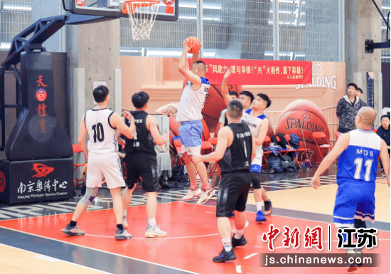 “工BA”全国篮球邀请赛华东赛区决赛在南京举办